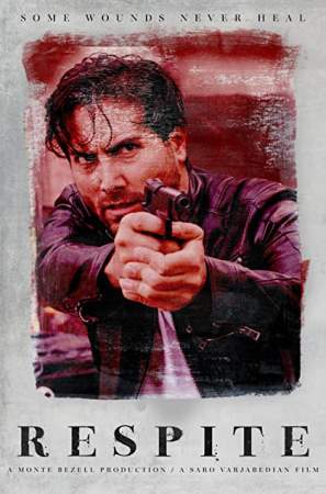 Отсрочка онлайн
